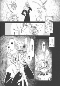 第66頁圖