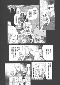 第74頁圖