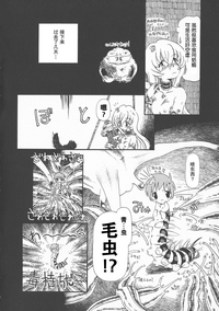 第78頁圖