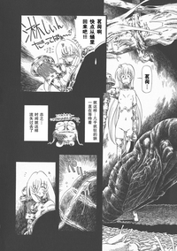 第86頁圖