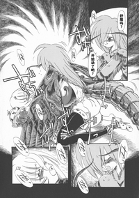 第90頁圖