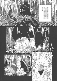 第94頁圖