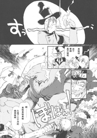 第98頁圖