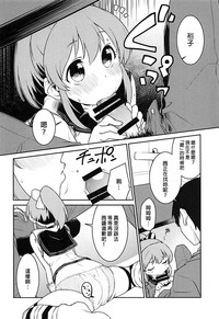 第14頁圖