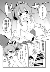 第22頁圖