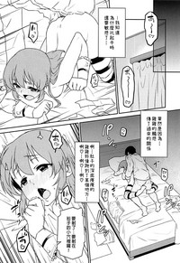 第26頁圖