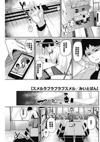 第2頁圖