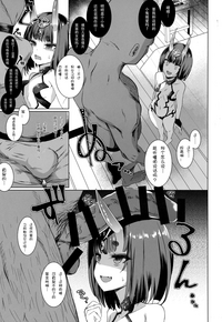 第6頁圖