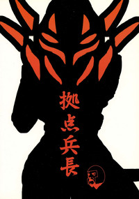 第2頁圖