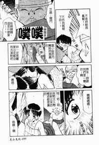 第102页图