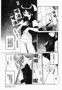 第114页图