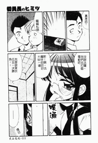 第118页图