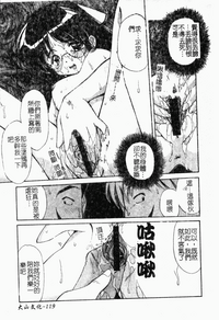 第126页图