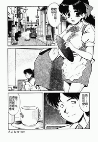 第14页图