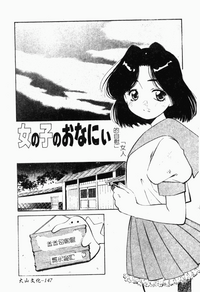 第150页图