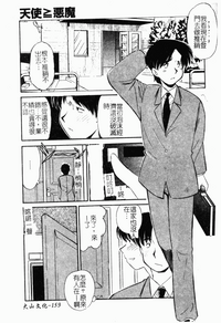 第162页图