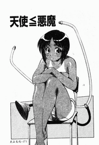 第174页图