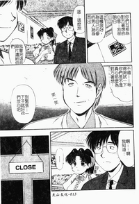 第22页图