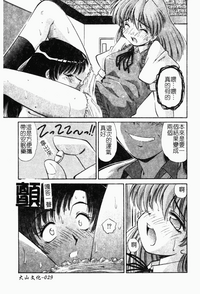 第38页图