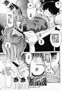 第46页图
