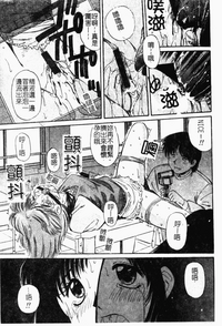 第50页图