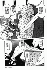 第62页图