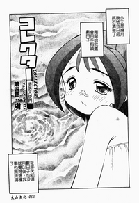 第70页图