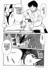 第90页图
