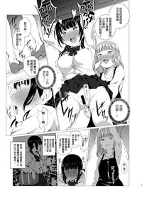 第10页图