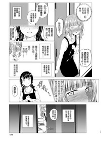 第26页图