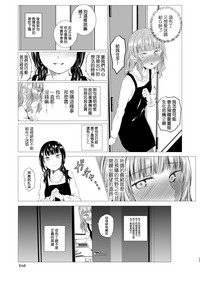 第30页图