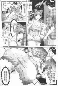 第102頁圖