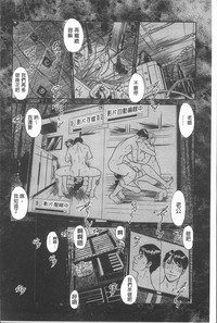 第126頁圖