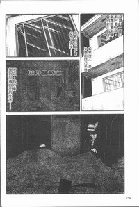 第158頁圖