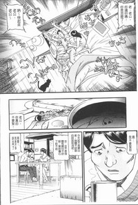第170頁圖
