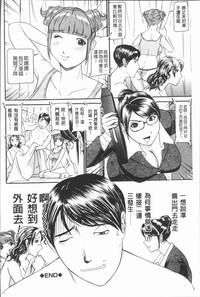 第38頁圖