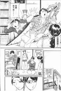第46頁圖