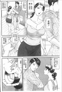 第70頁圖