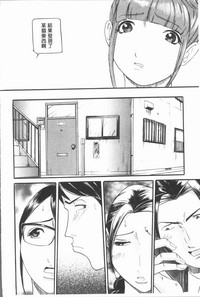 第74頁圖