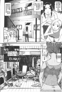 第98頁圖