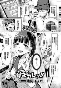 第2页图