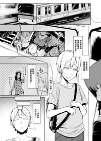 第2頁圖