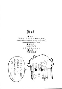 第18页图