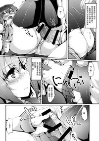 第14頁圖