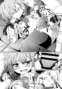第18頁圖