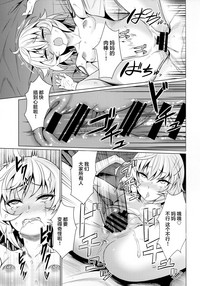 第14頁圖