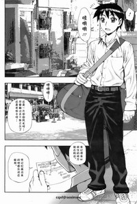 第2頁圖