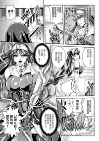 第94頁圖