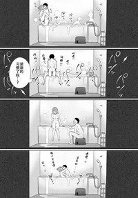 第18頁圖