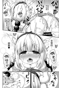 第18页图